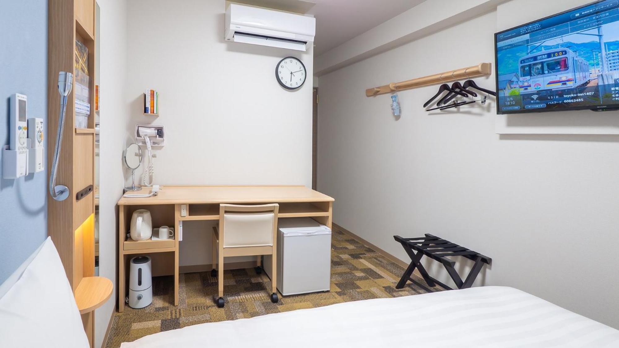 Toyoko Inn Higashi-Osaka Zimmer foto